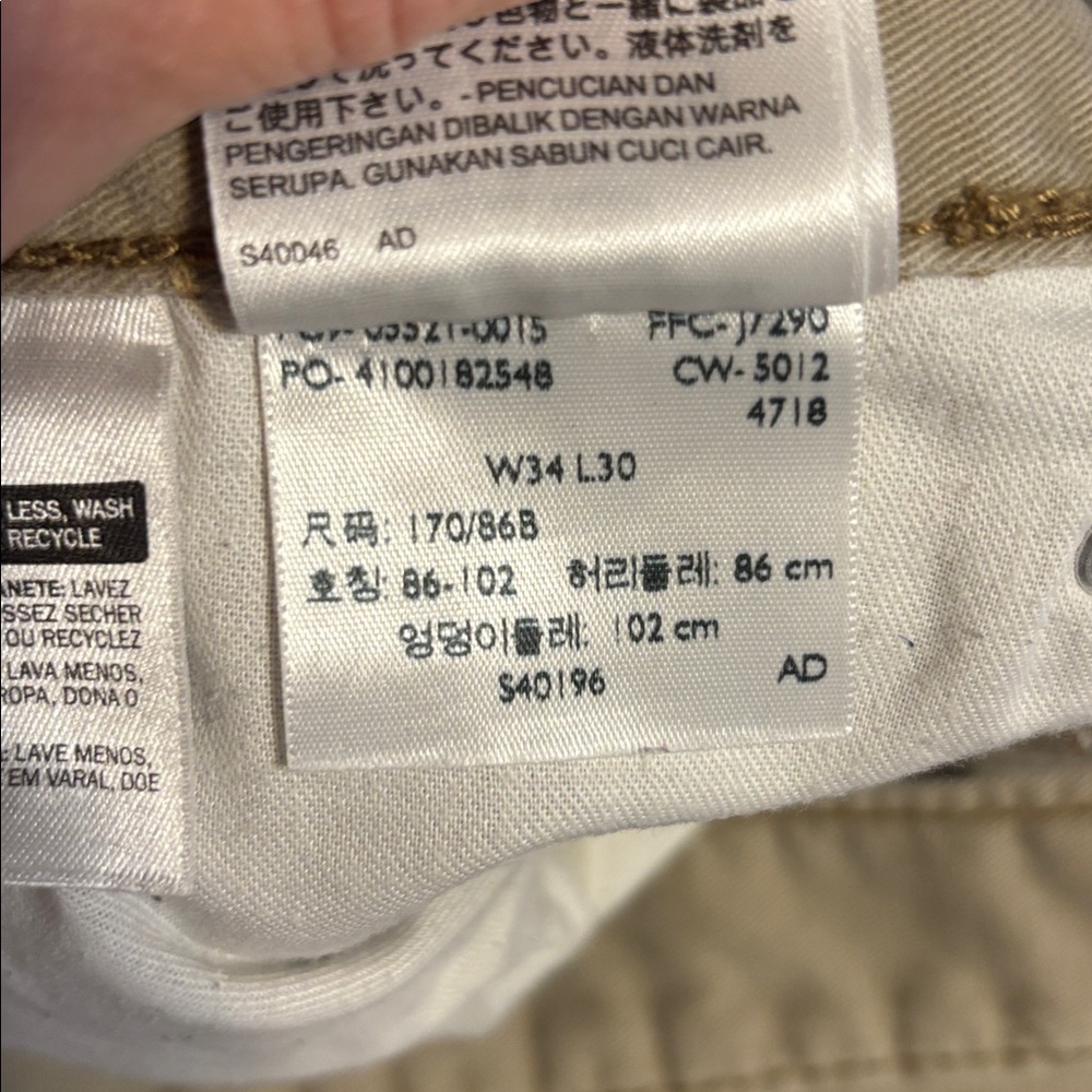 Levi’s 508 Tan Cotton Jeans, Reugular taper fit, 34 x 30 - Picture 9 of 9